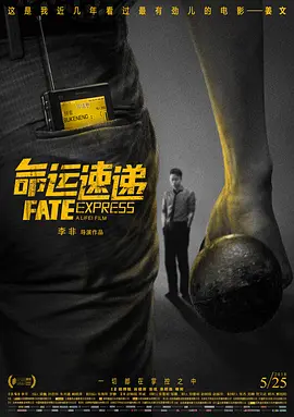 在线亚洲综合